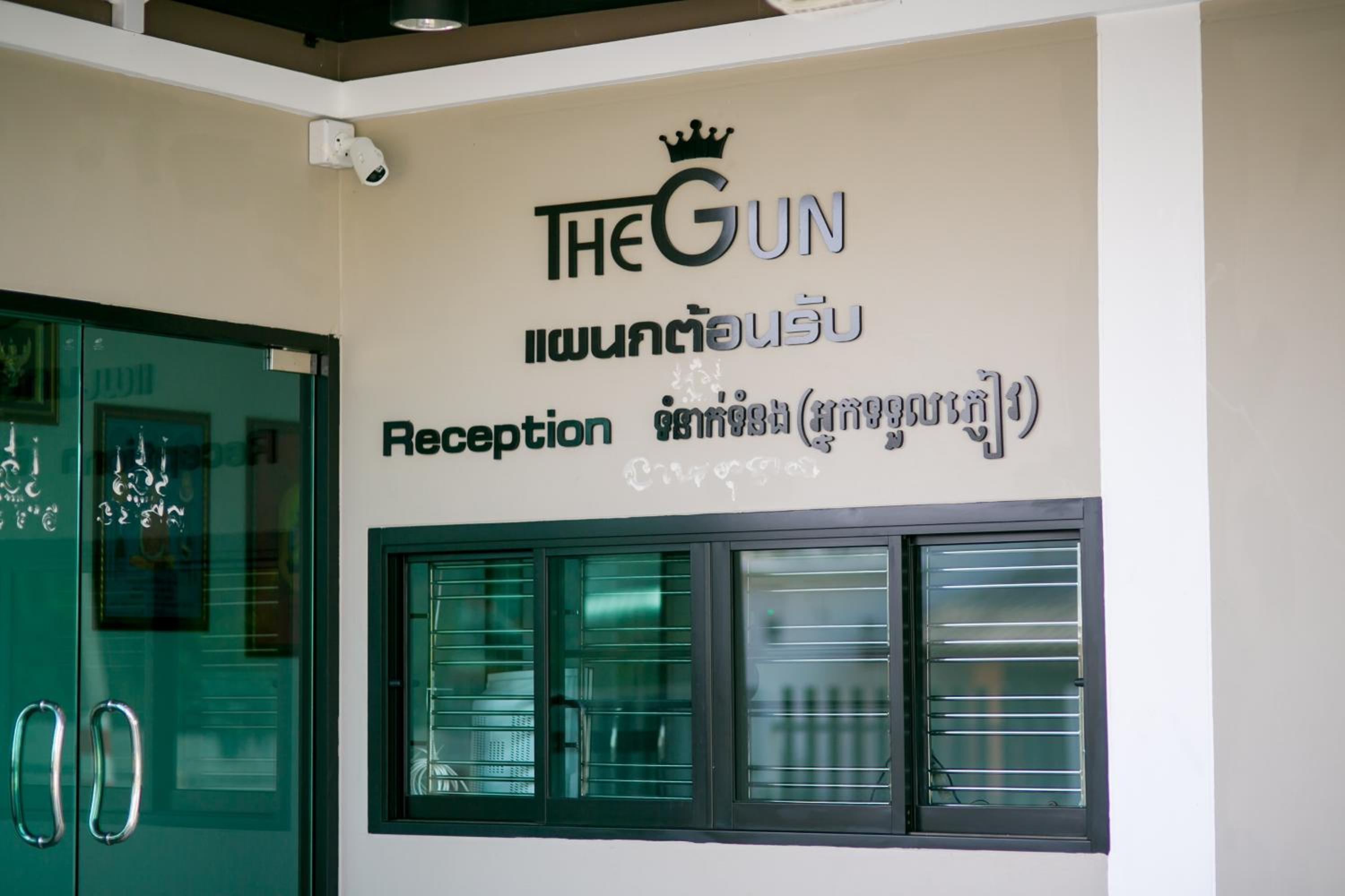 Thegun Hotel 34/56