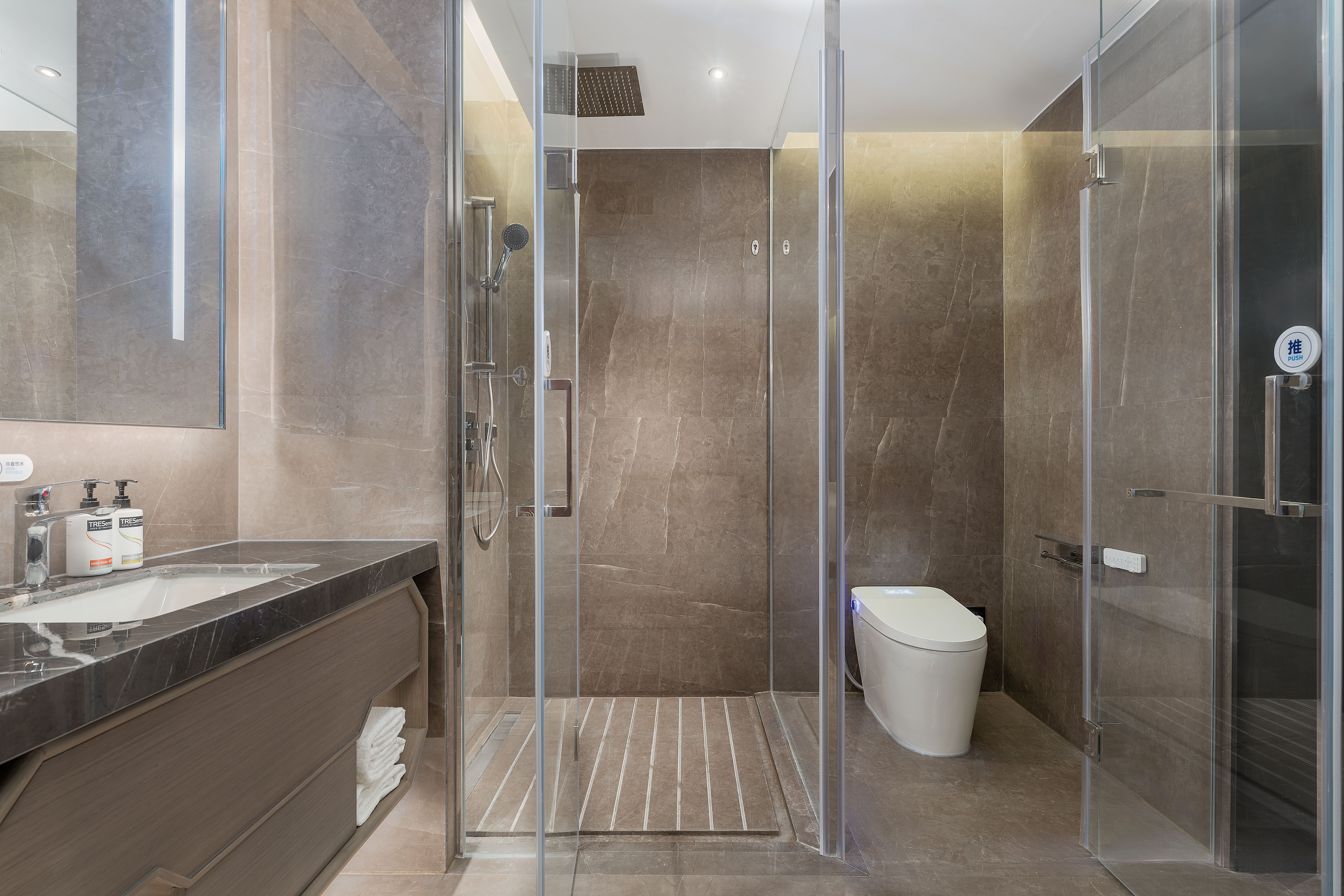 Holiday Inn Express Lanzhou Downtown 46/48