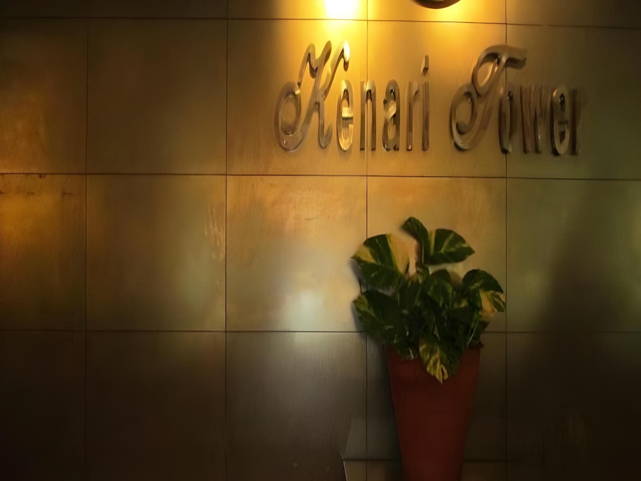 Kenari Tower Hotel 6/49