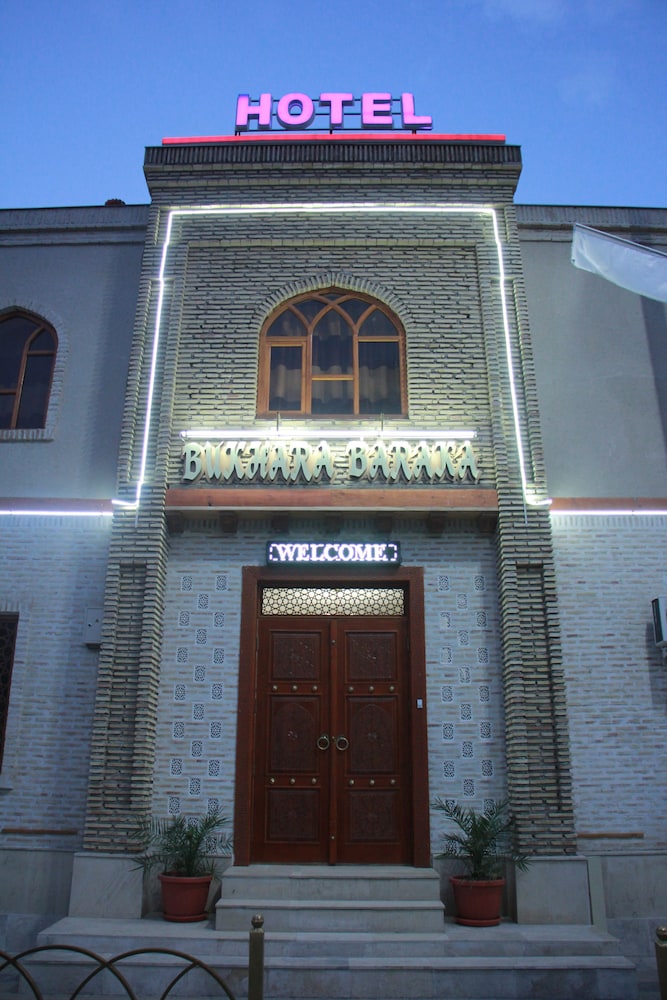 Bukhara Baraka Hotel 1/46