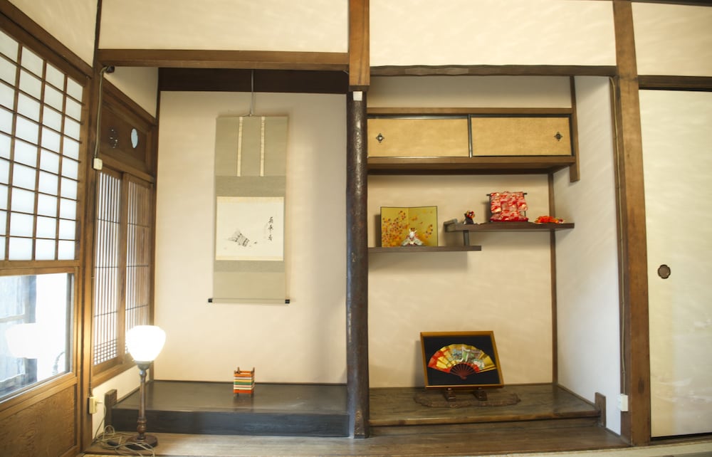 Naokonoza Bettei Umekoji 3/47
