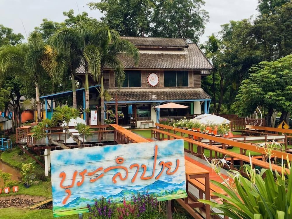 Bura Lumpai Resort Pai 6/40