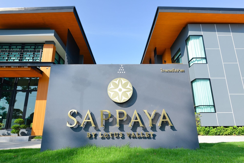Sappaya Hotel by Lotus Valley Golf Resort 6/50