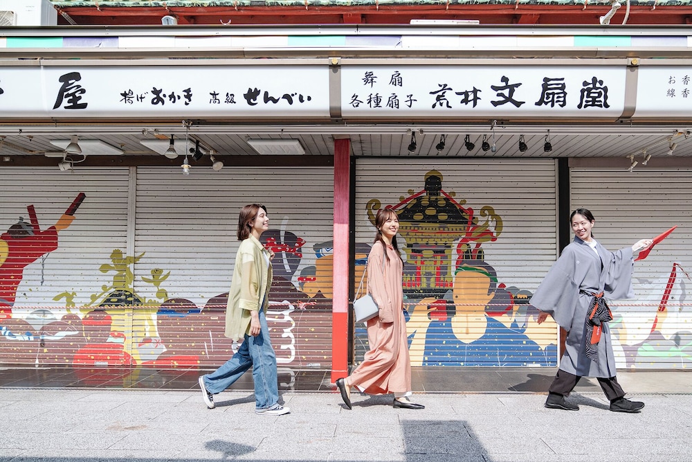 OMO3 Asakusa by Hoshino Resorts 40/49