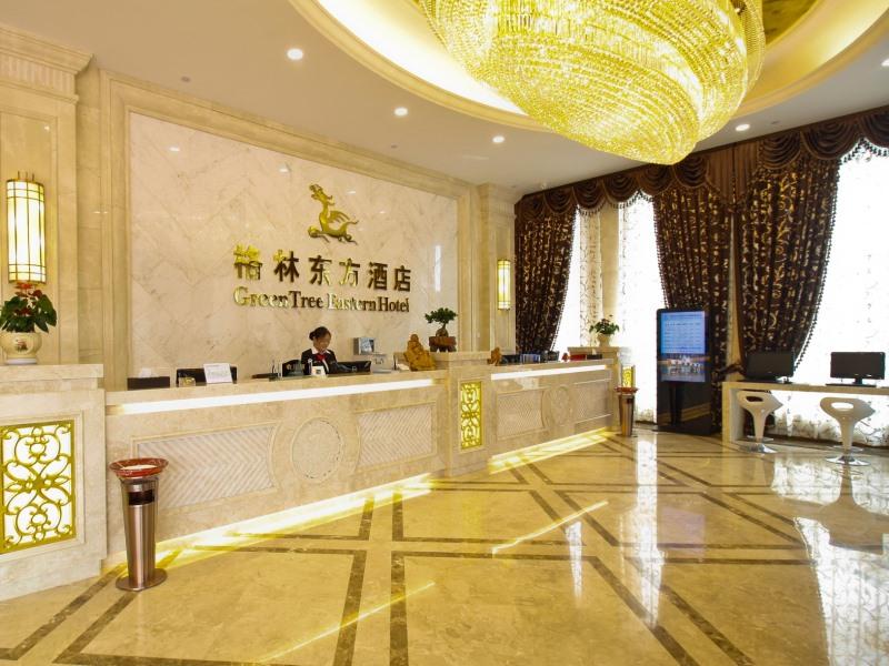 GREENTREE EASTERN HEFEI DAHUA INTERNATIONAL HARBOR HOTEL 4/39