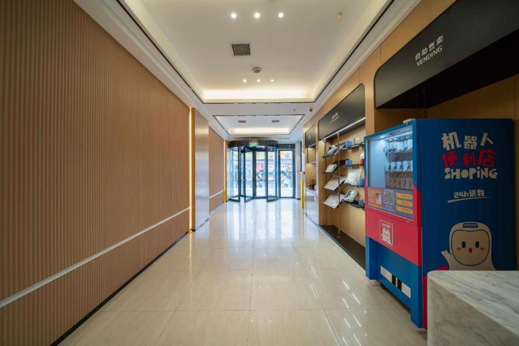 City Comfort Inn Wuhan Jianghan Road Jiali Square 17/51