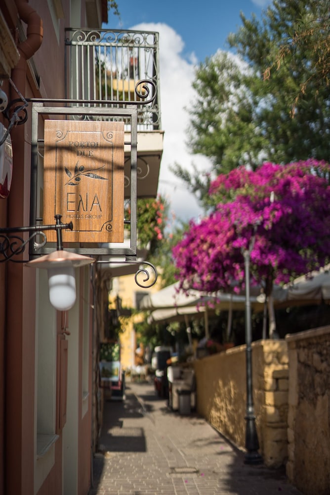 Elia Portou Due in CHANIA