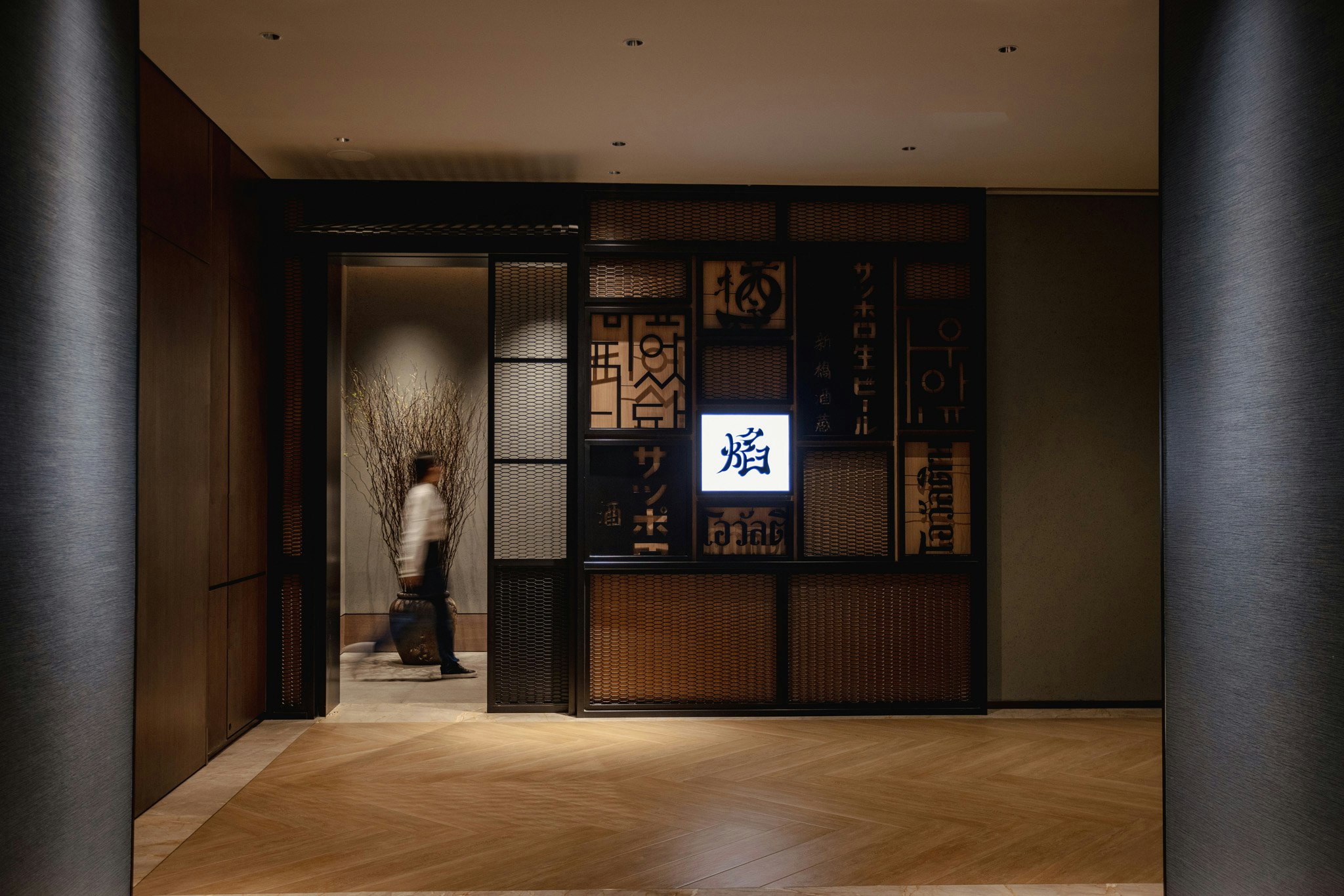 Lobby at New World Guangzhou Hotel, GUANGZHOU