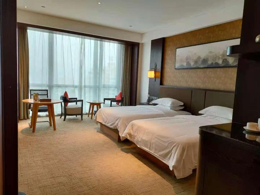 Ramada by Wyndham Taizhou 29/56