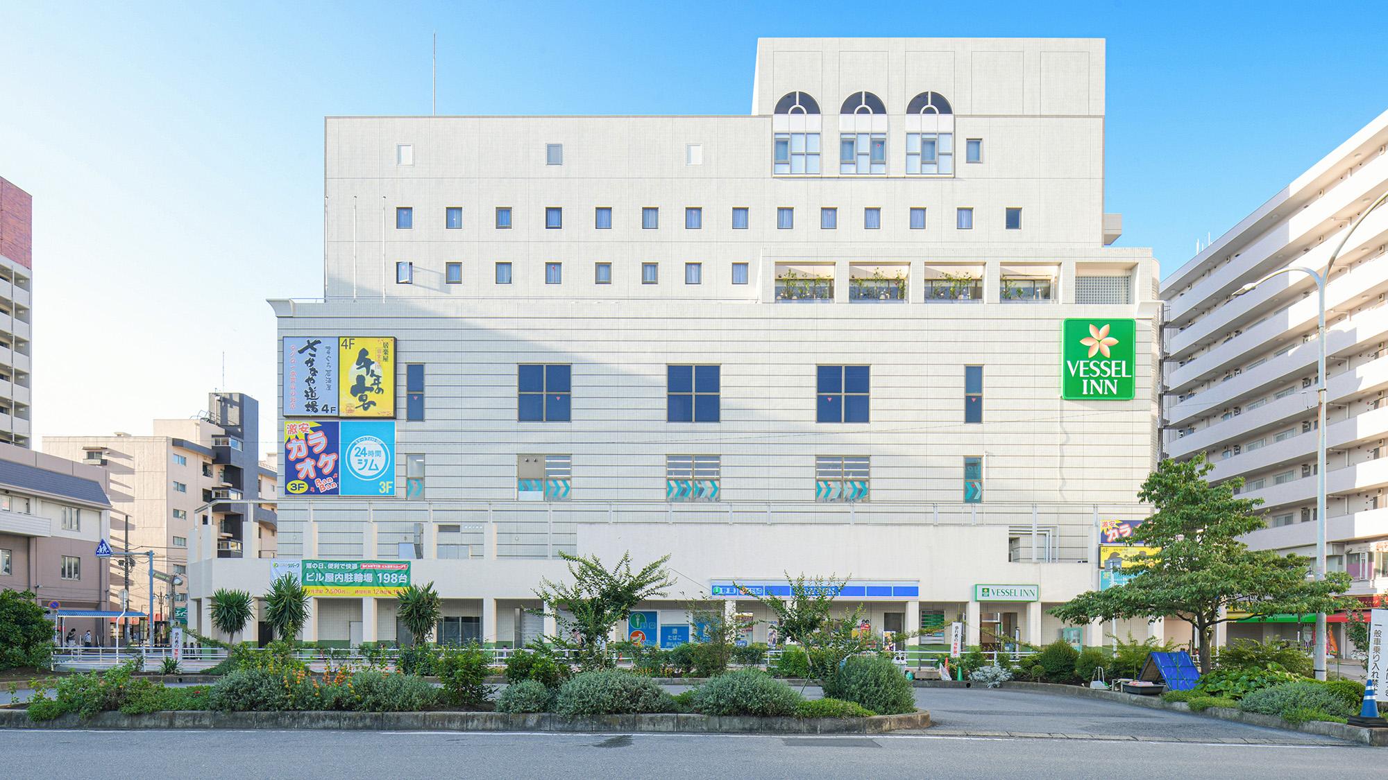 Vessel Inn Yachiyo Katsutadai Ekimae in YACHIYO