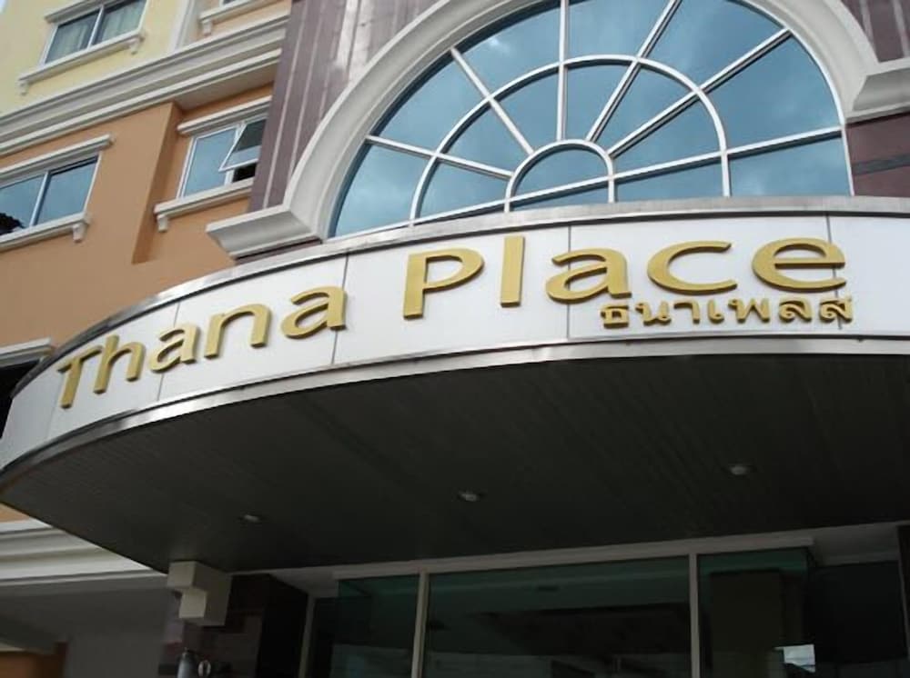 Thanaplace Jaran 34 2/16