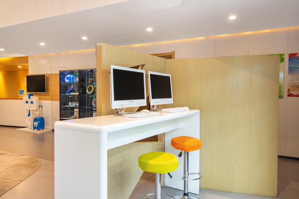 HOLIDAY INN EXPRESS JINAN HIGH-TECH ZONE 43/56