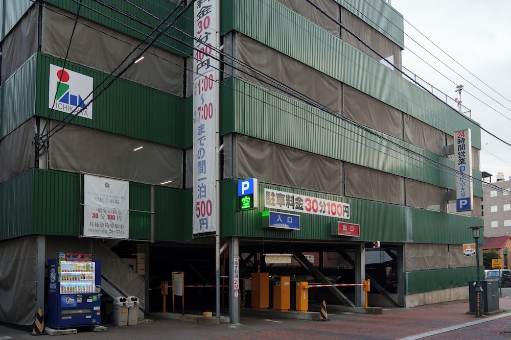 Premier Hotel Cabin Obihiro 46/50