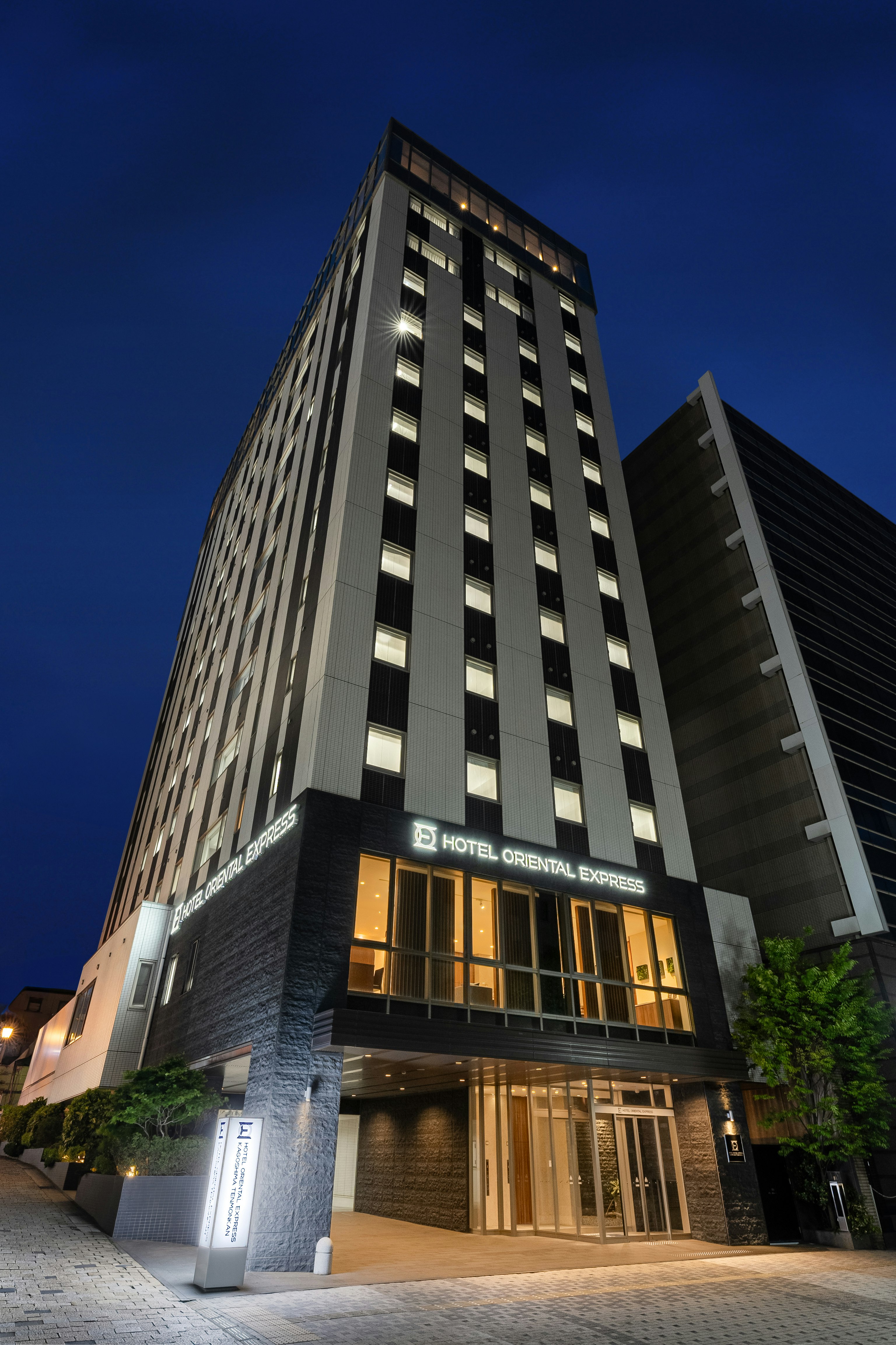 Hotel Gran Cerezo Kagoshima 2/50