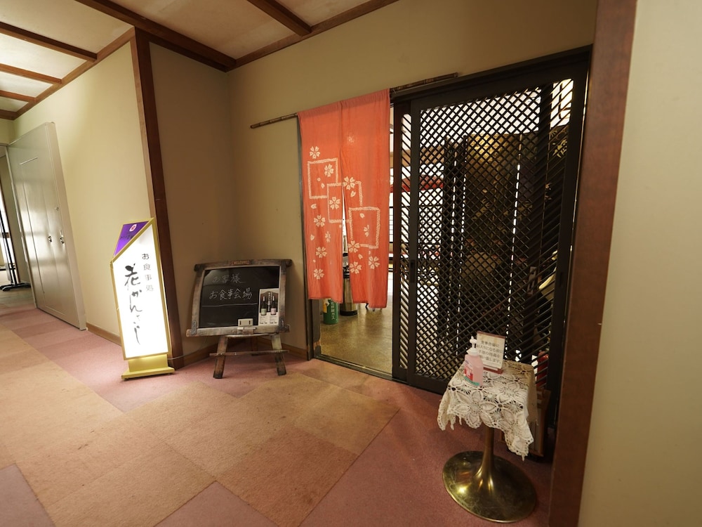 MORI NO RYOTEI MOUNT BANDAI 19/34