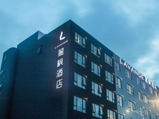 Lavande Hotels 4/30