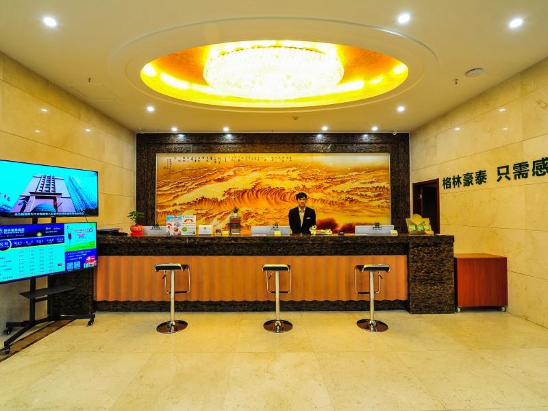 Greentree Inn Zaozhuang Tengzhou Xueyuan East Road Guiheyuan Hotel 11/49