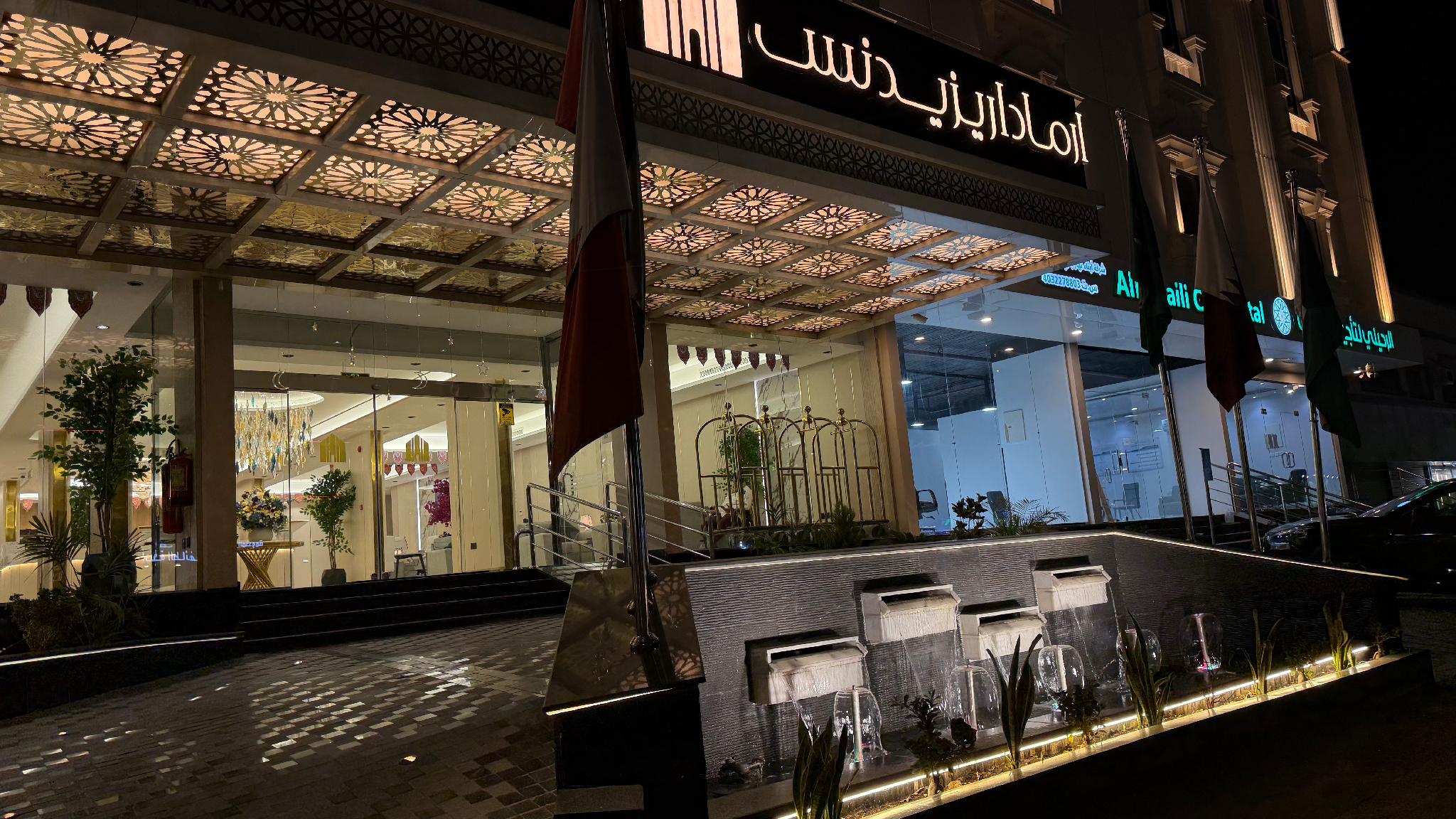 Armada Residence Hotel Shafa Road 29/48