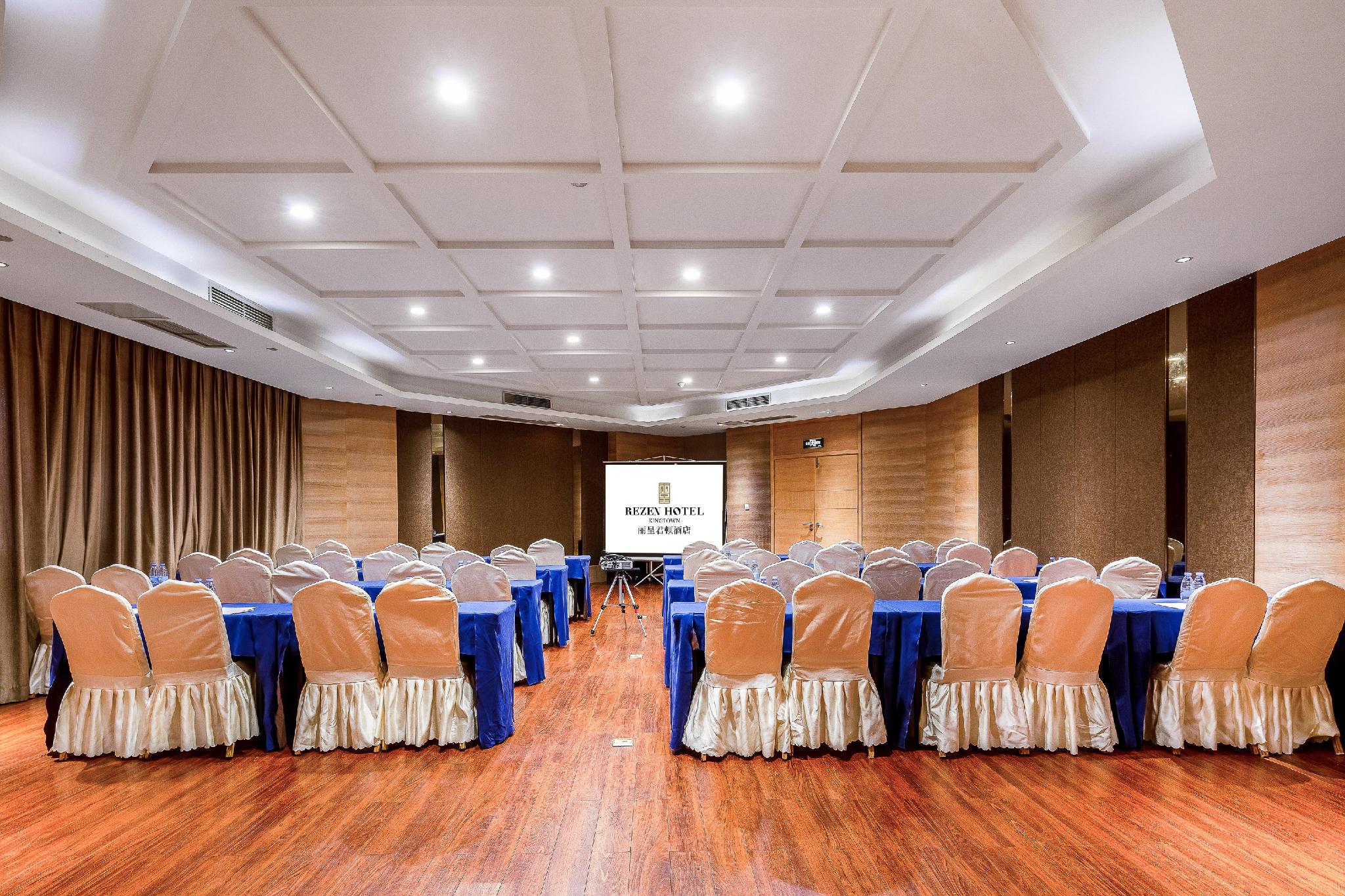 Rezen Kingtown Hotel (Chongqing Ranjiaba) 27/31