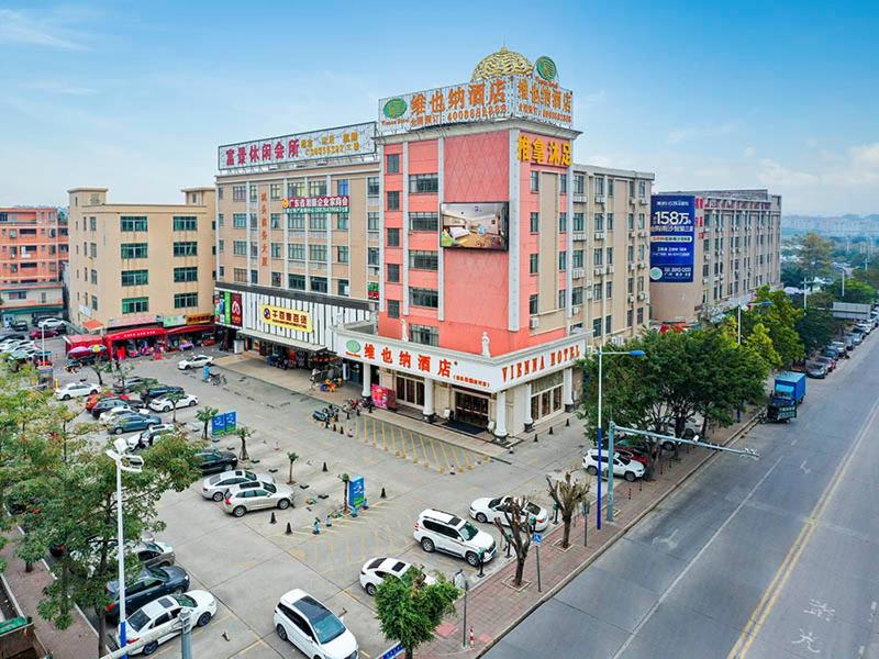 Vienna Hotel (Guangzhou Panyu Nancun) 21/21