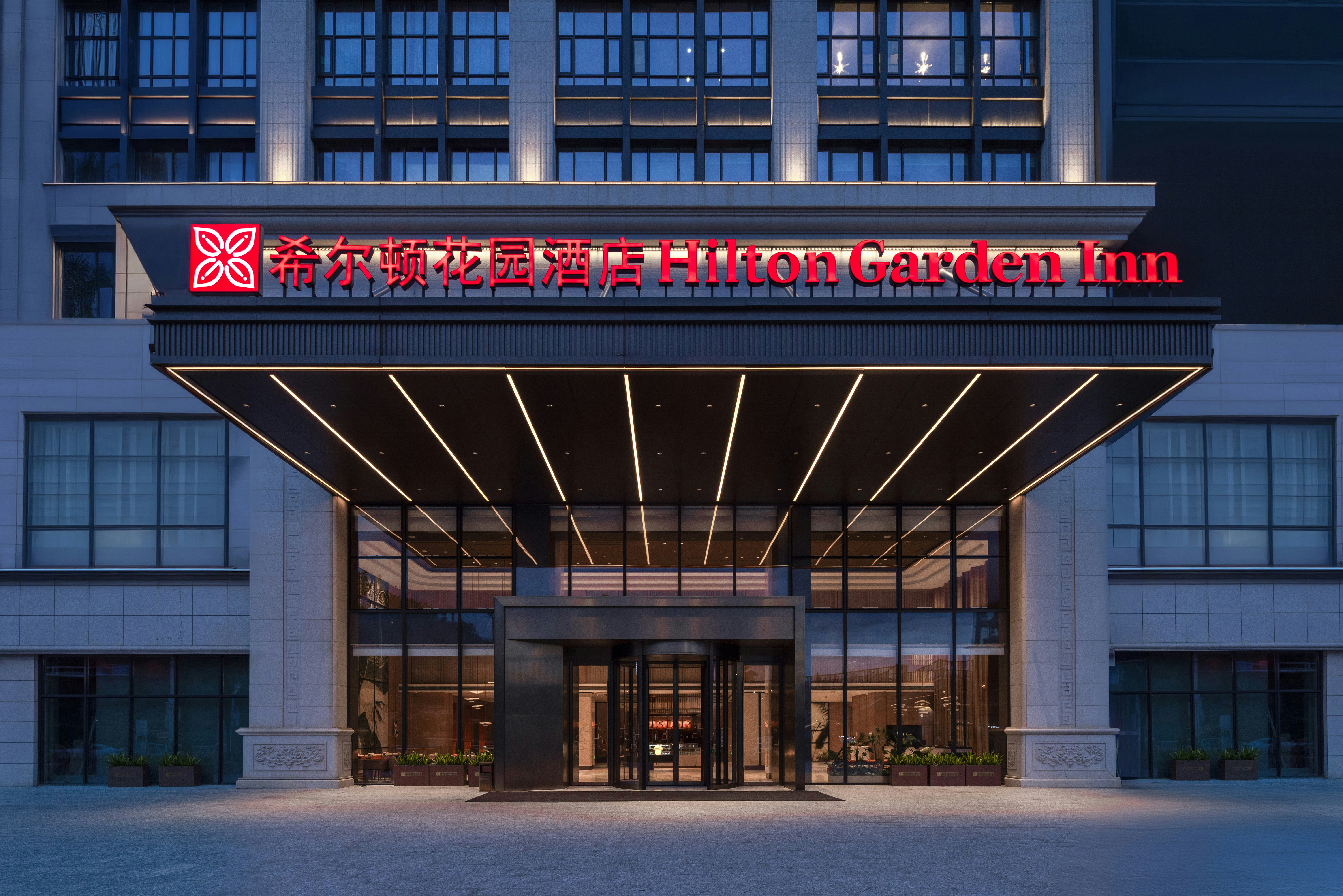 Hilton Garden Inn Maoming Xinyi 4/36