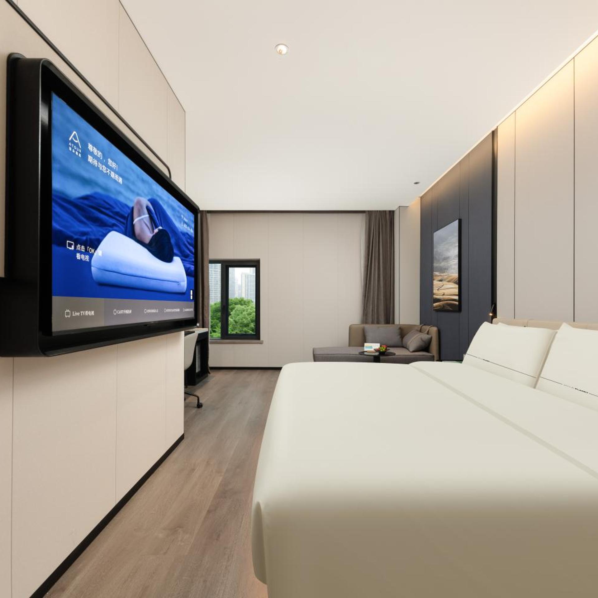 Atour Hotel Shenzhen CBD Futian Metro Station 15/50