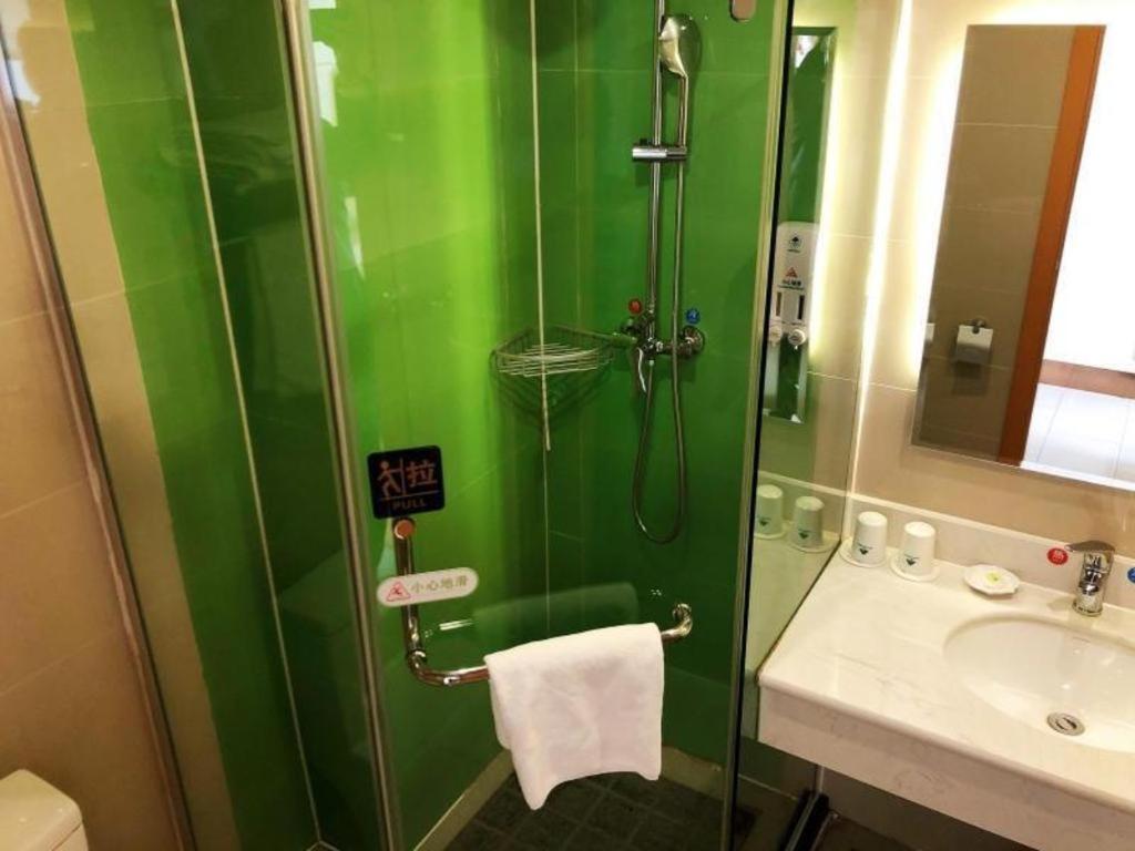 Greentree Inn Binzhou Wudi Ginza Square Express Hotel 43/47