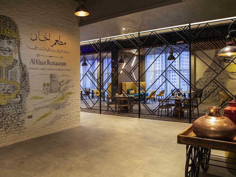 Pullman Hotel Sharjah 8/63
