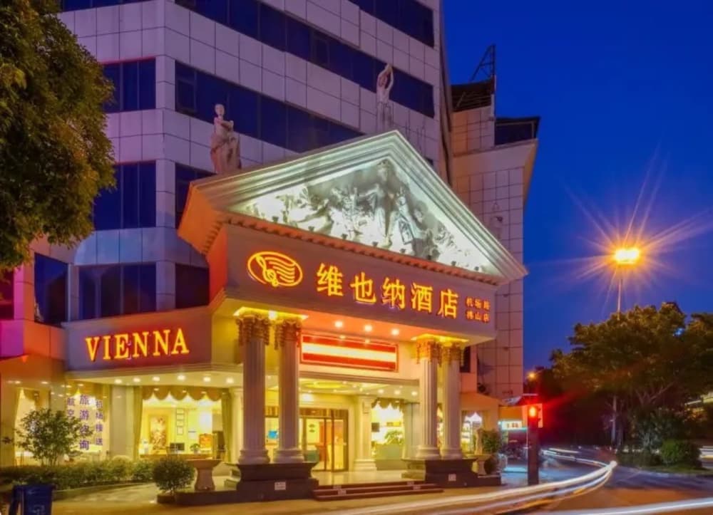 ウィーン ホテル(桂林 空港路 融山) 写真3