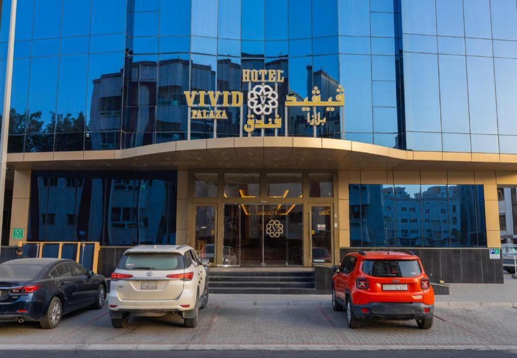 Sunday Harbour Gateway Jeddah Beach Formerly Vivid Plaza Hotel 41/48