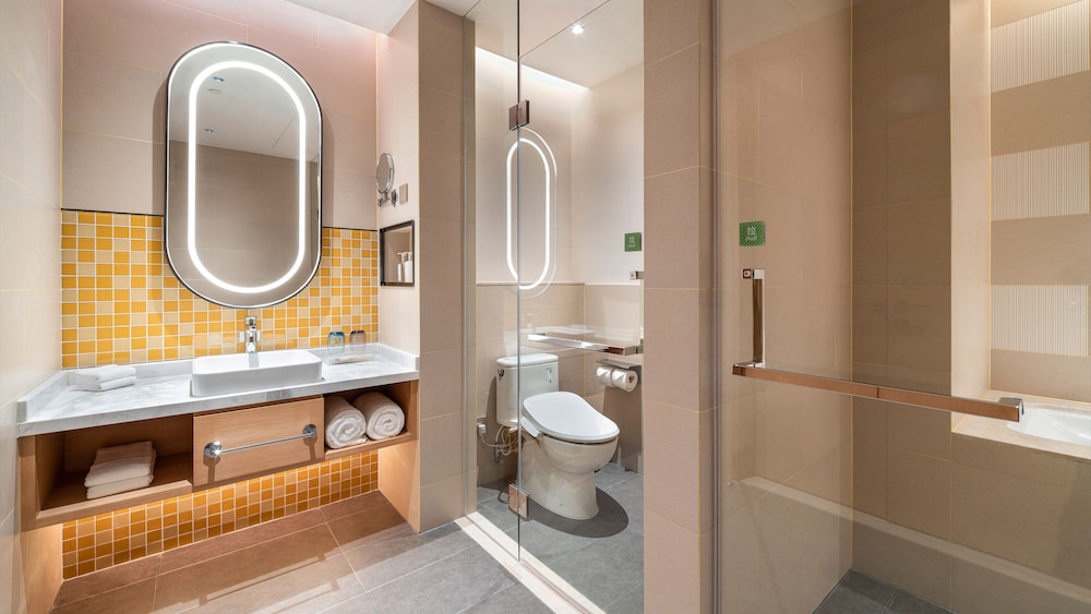 HOLIDAY INN Tongren Wanshan 46/48
