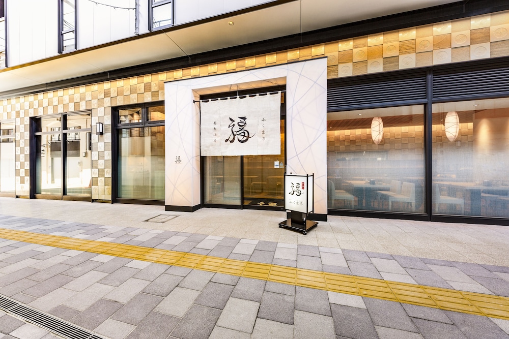 Hotel Hanshin Annex Osaka 62/70