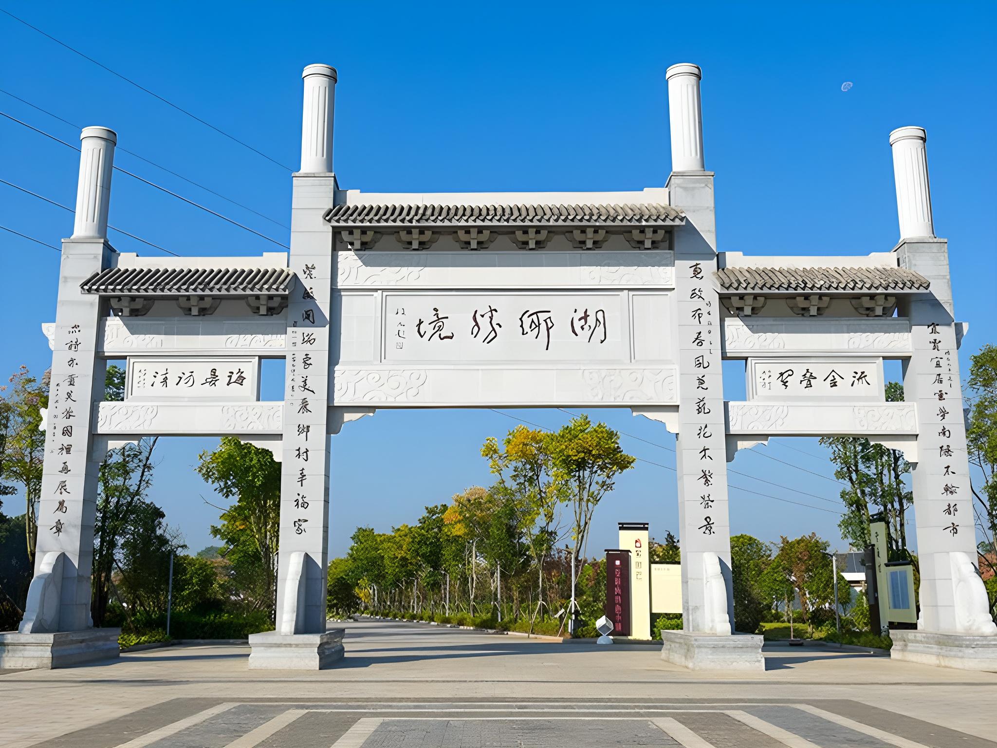 Kyriad Marvelous Hotel (Yiyang Ziyang) 6/36
