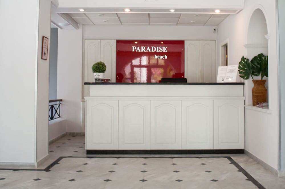 Paradise Beach Hotel 8/50