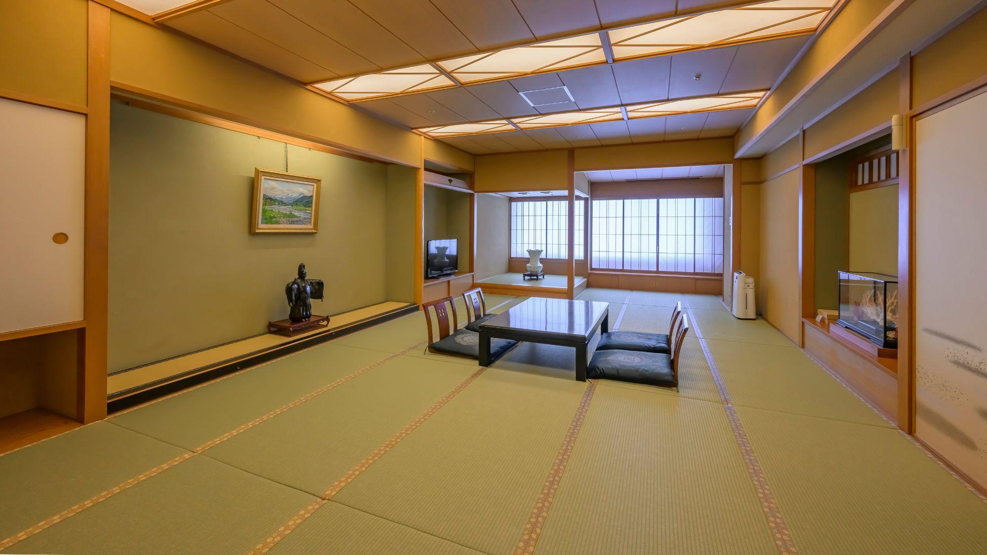 Japanese, Suite, Executive Level
