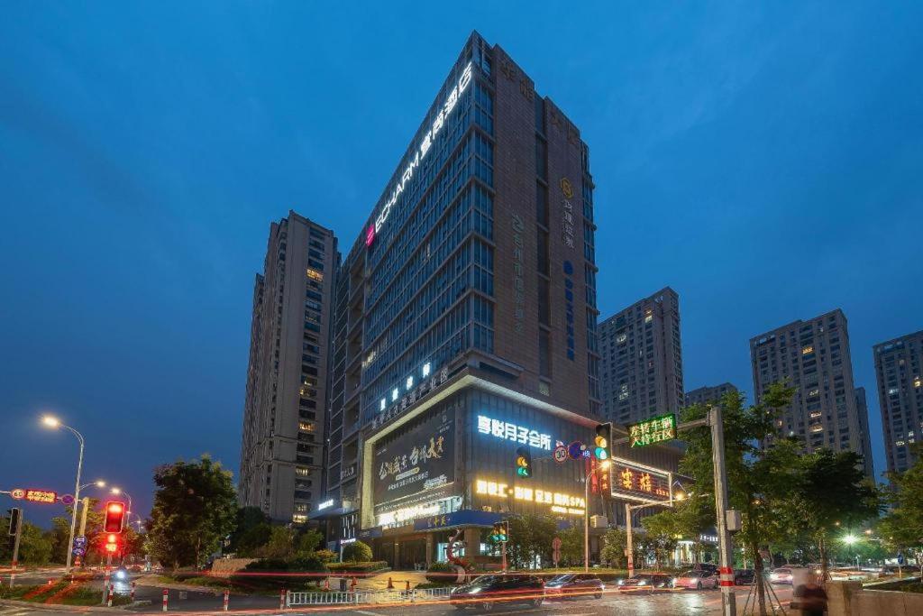 Echarm Hotel Taizhou International Convention and Exhibition Center 3/50