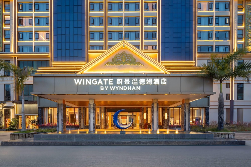 Wingate by Wyndham Puer Tea Horse Ancient Town 3/29