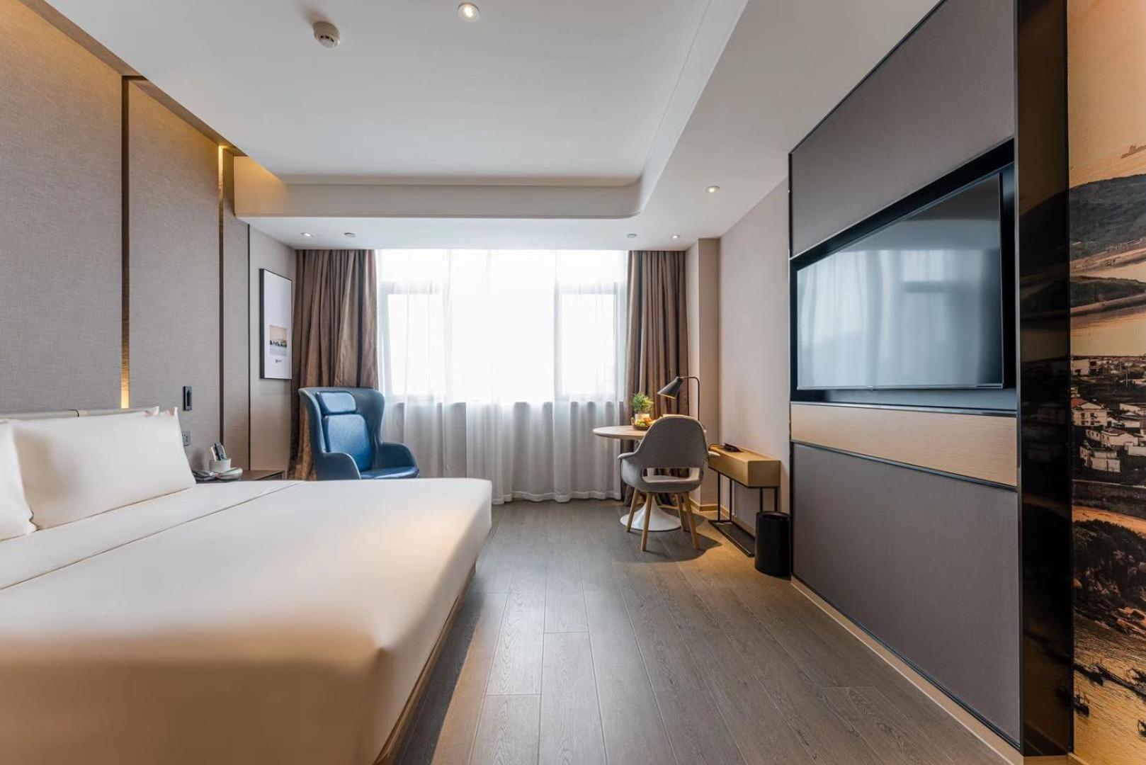 Atour Hotel Chongxian Banshan Hangzhou 21/61