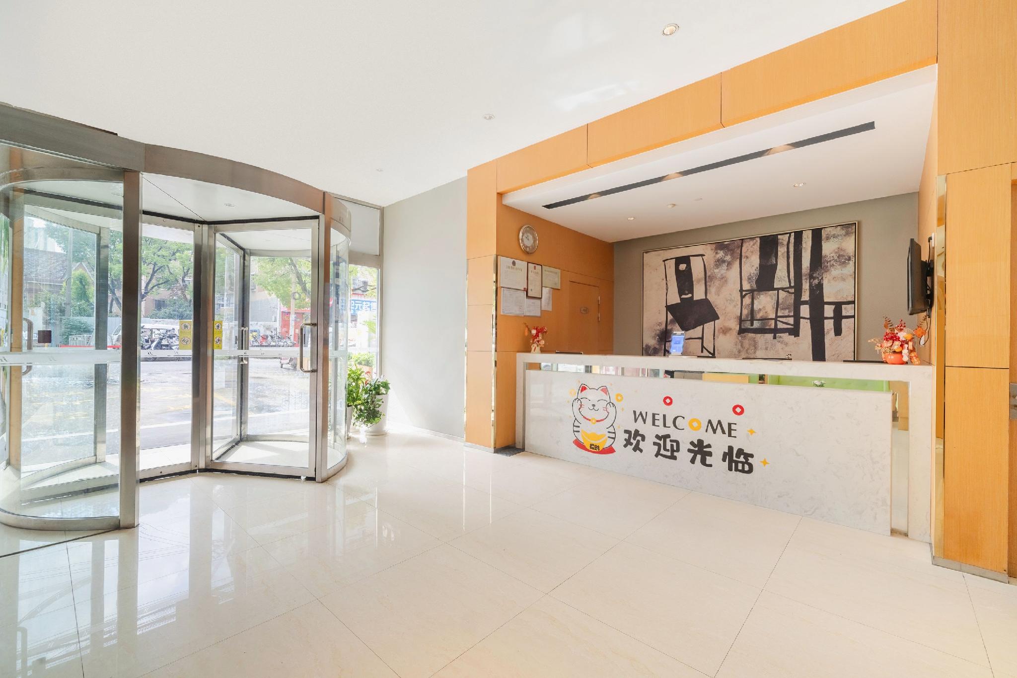 Jinjiang Inn (Shanghai International Tourist Resort Kangxin Highway) 10/50