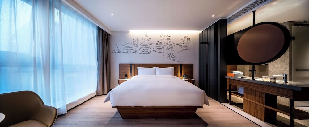 UrCove by Hyatt Nanjing South Railway Station 12/50
