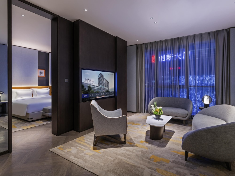 Novotel Xian Xixian 59/75