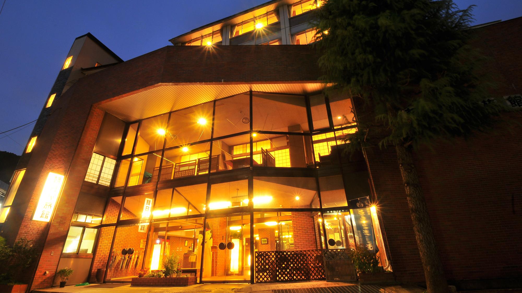 Asahiya Ryokan 4/48