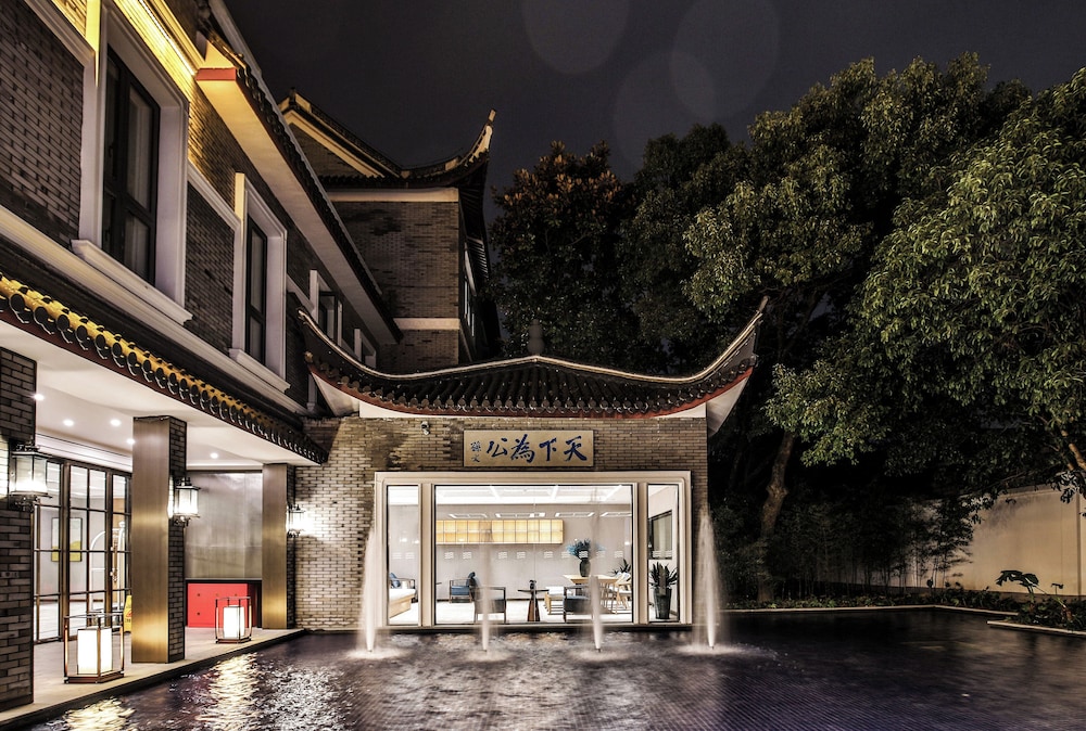 SSAW Garden Hotel Ningbo Xikou 78/82