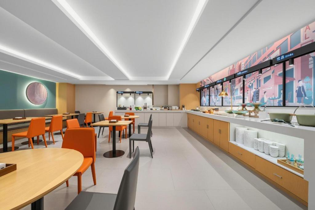 City Comfort Inn Jingzhou Taiyue Road 43/50