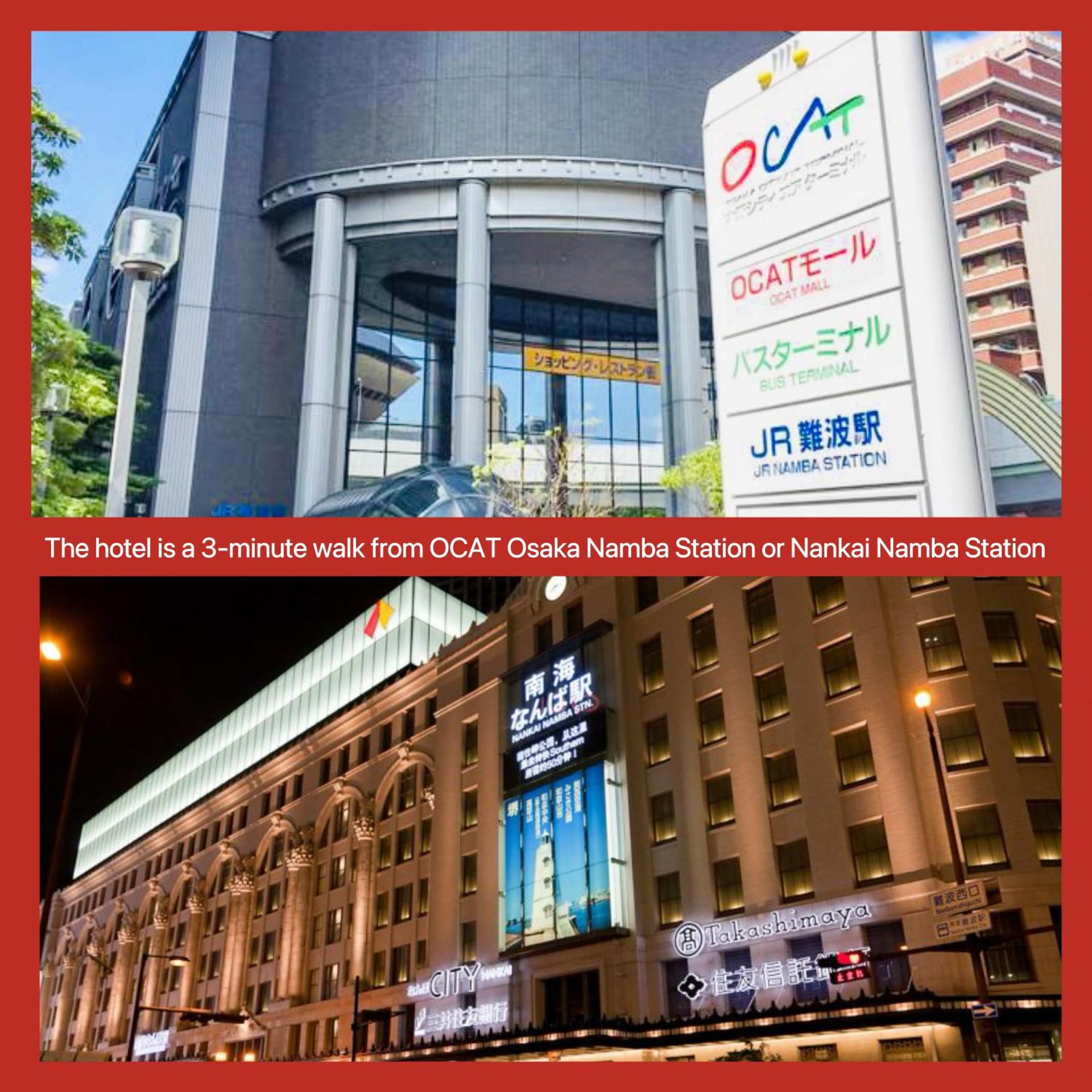 Arashi Hotel Namba 3/50