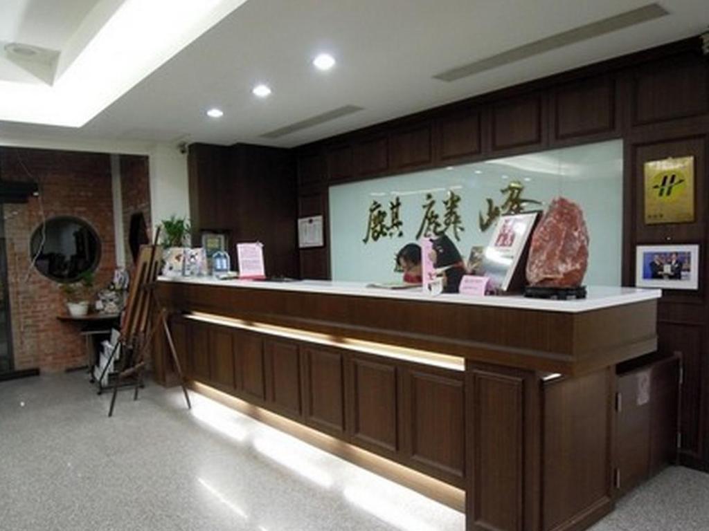 Kylin Peak Hotspring Resort 3/16