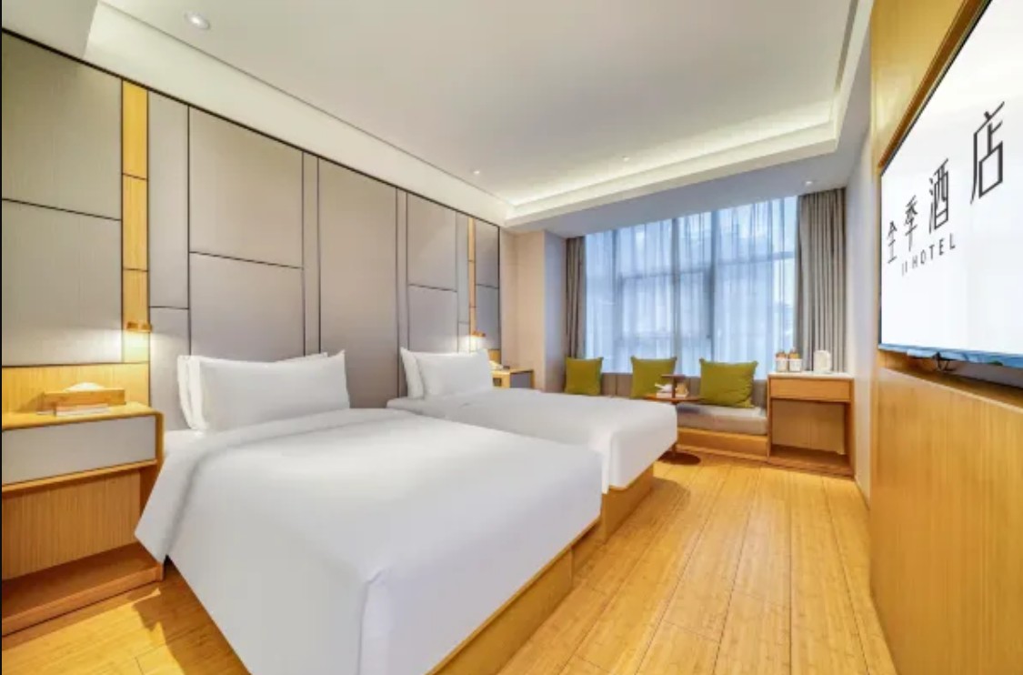 Ji Hotel (Shanghai Hongqiao National Exhibition and Convention Center Xujing) 17/32
