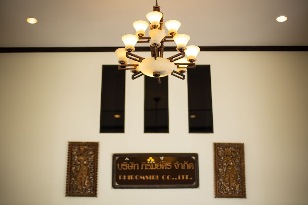 Ariya Inn Chiang Rai 9/70