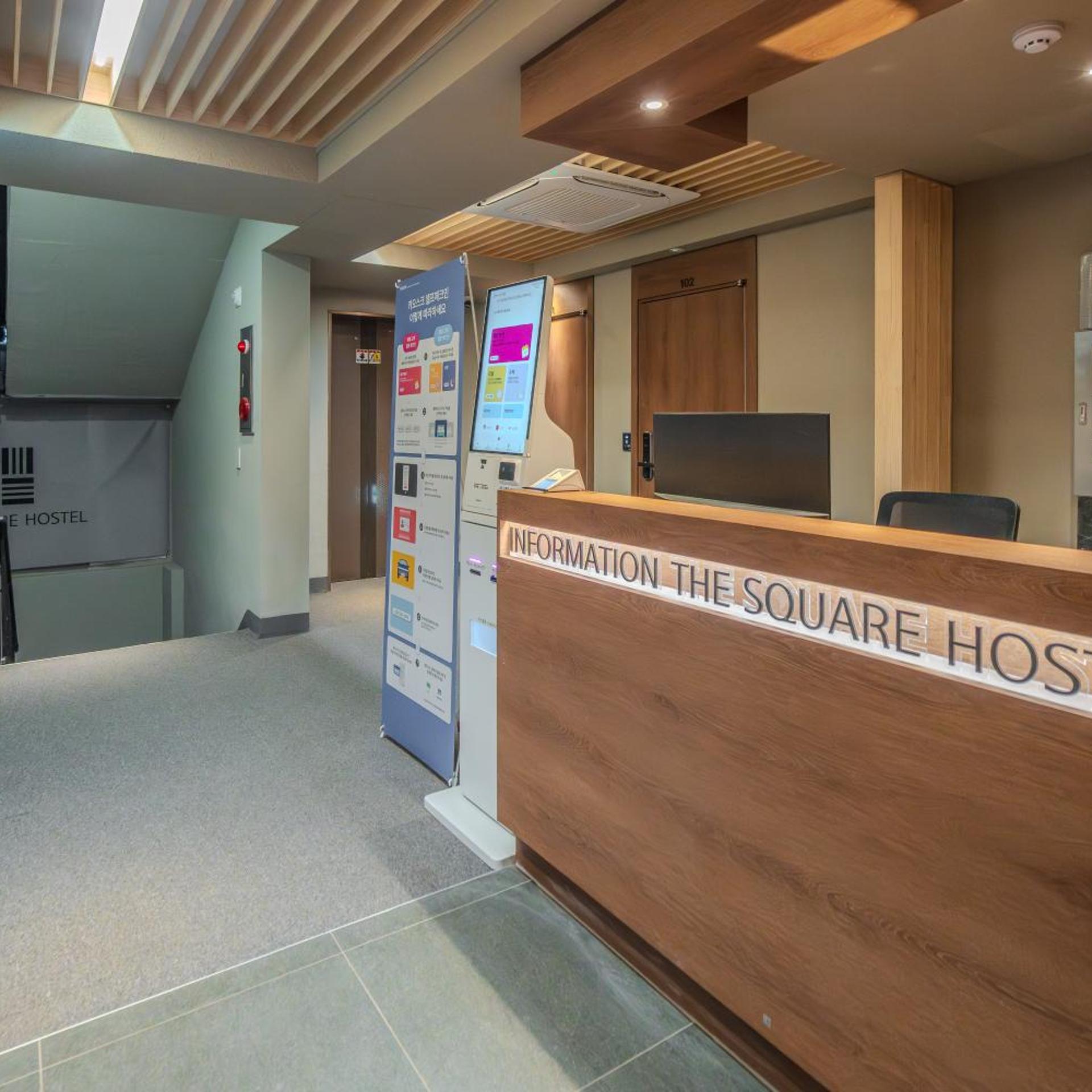 Hotel Grim Jongro Insadong 5/52