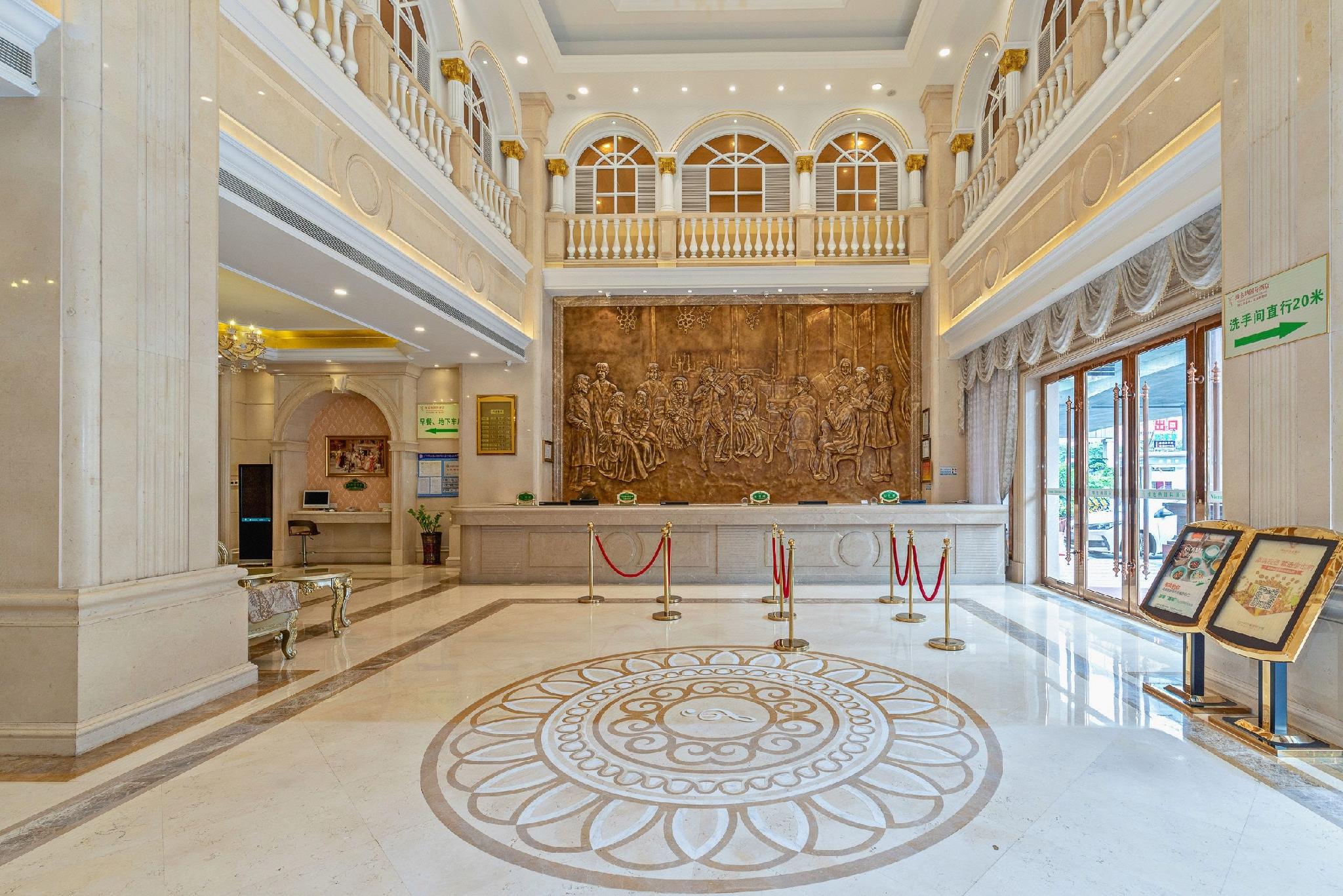 Vienna Hotel (Guangzhou Airport Road Huangshi) 10/60